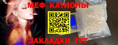 экстази Кимры