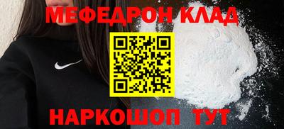 apvp Конаково