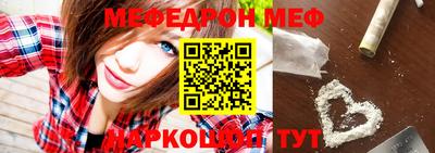 экстази Кимры