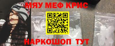 экстази Кимры