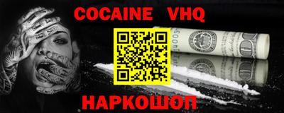 экстази Кимры