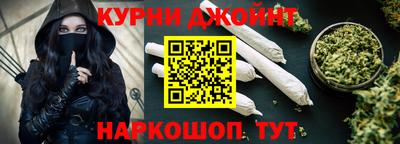 первитин Кинель