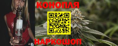 ГАЛЛЮЦИНОГЕННЫЕ ГРИБЫ Коммунар
