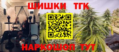 первитин Кинель