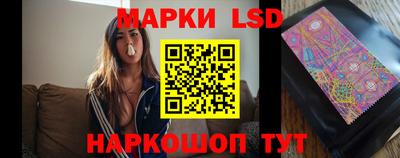 первитин Кинель