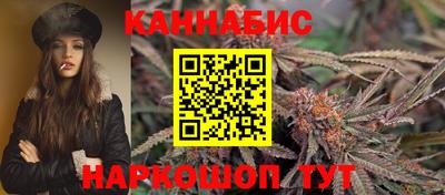 экстази Кимры
