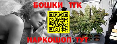 первитин Кинель
