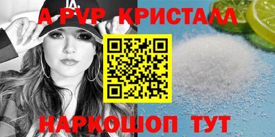 экстази Кимры