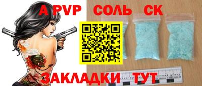 ГАЛЛЮЦИНОГЕННЫЕ ГРИБЫ Коммунар