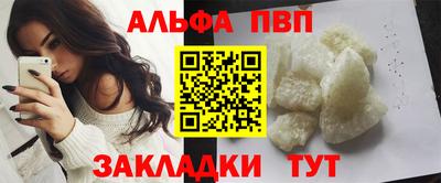 ГАЛЛЮЦИНОГЕННЫЕ ГРИБЫ Коммунар
