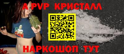 экстази Кимры
