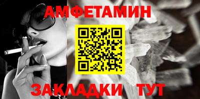 apvp Конаково