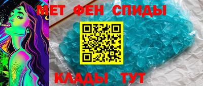 экстази Кимры