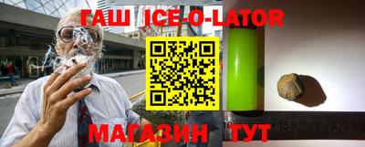 экстази Кимры