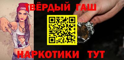 первитин Кинель