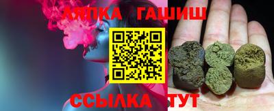 экстази Кимры