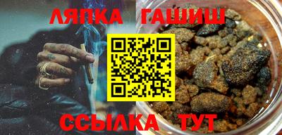 экстази Кимры
