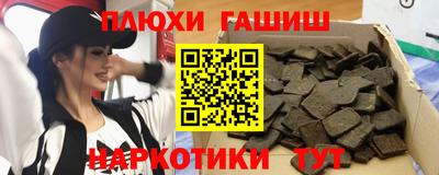 первитин Кинель