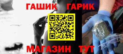 первитин Кинель