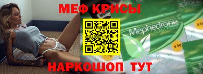 экстази Кимры