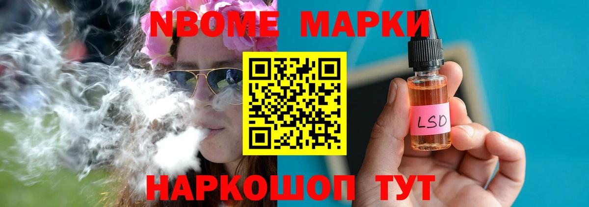 кракен зеркало  LSD-25 экстази  Вход с VPN  Лянтор  ЛСД экстази ecstasy  LSD-25 экстази ecstasy 